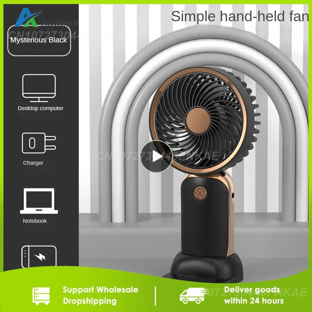 1~8PCS Usb Charging Small Fan Summer Mini Fan Creative Handheld Cooling Fan Cartoon Portable Minimalist Cute Desktop Office
1~8PCS Usb Charging Small Fan Summer Mini Fan Creative Handheld Cooling Fan Cartoon Portable Minimalist Cute Desktop Office