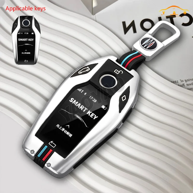 Автомобильный брелок для ключей, аксессуары для BMW 5, 7 серии, G11, G12, G30, G31, G32, i8, I12, I15, G01, X3, G02, X4, G05, X5, G07, X7
Автомобильный брелок для ключей, аксессуары для BMW 5, 7 серии, G11, G12, G30, G31, G32, i8, I12, I15, G01, X3, G02, X4, G05, X5, G07, X7