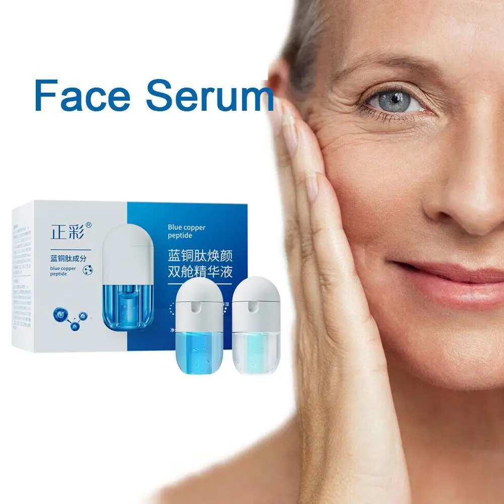 Blue Peptide Double Cabin Essence Firming Elastic Moistening Smoothing Fine Lines Ying Moistening Brightening Capsule
Blue Peptide Double Cabin Essence Firming Elastic Moistening Smoothing Fine Lines Ying Moistening Brightening Capsule