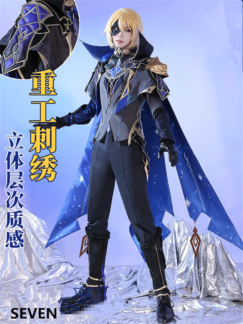 Genshin Impact Cosplay Game Dainsleif Cosplay Costume Male Christmas Uniforms Genshin Impact Dainsleif Cosplay Costumes
Genshin Impact Cosplay Game Dainsleif Cosplay Costume Male Christmas Uniforms Genshin Impact Dainsleif Cosplay Costumes