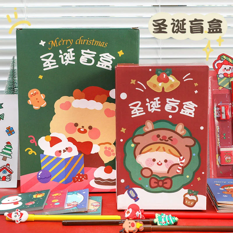Cartoon Christmas Blind Box Student Stationery Gift Bag Christmas Surprise Gift Lucky Box Random Learning Set
Cartoon Christmas Blind Box Student Stationery Gift Bag Christmas Surprise Gift Lucky Box Random Learning Set