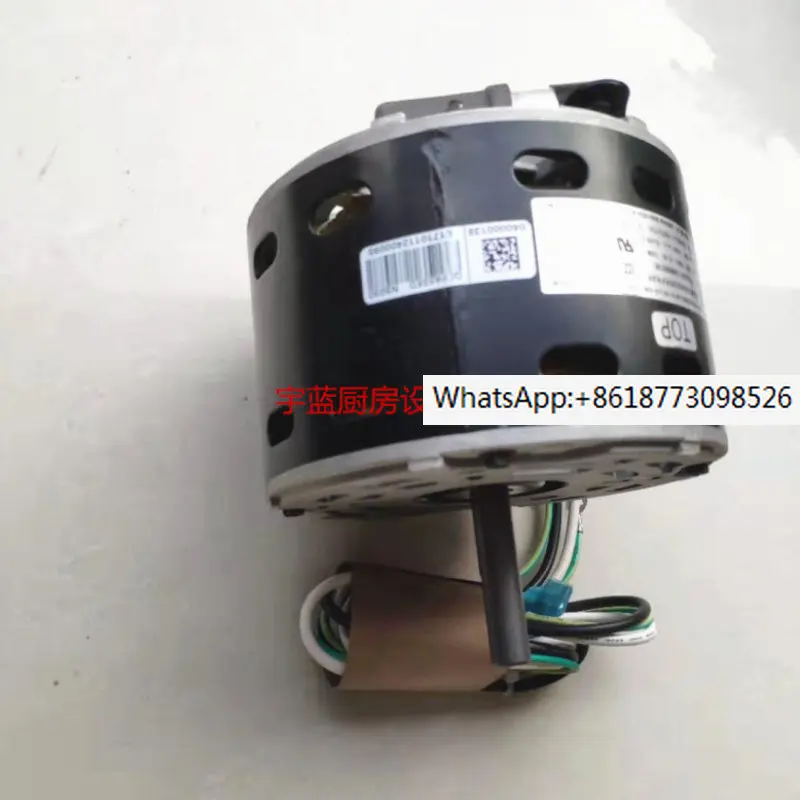 Manitoba Ice Machine Vanlido Ice Machine Condensation Fan Motor Y7S423A81 (040000138)
Manitoba Ice Machine Vanlido Ice Machine Condensation Fan Motor Y7S423A81 (040000138)