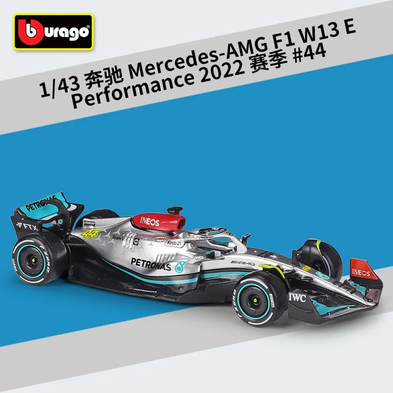 

Bburago 1:43 2022 Mercedes AMG F1 W13 E Performance #44 Lewis Hamilton #63 George Russell Simulation Alloy Toy racing Car Model