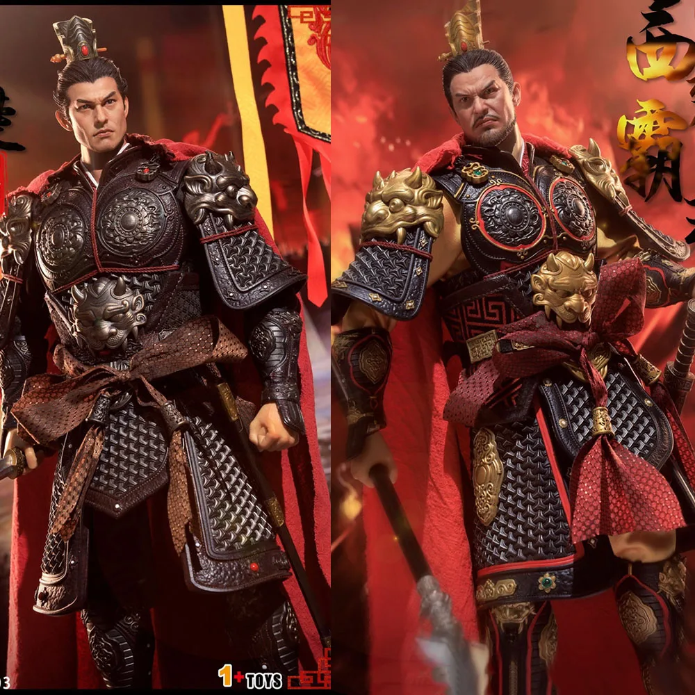 Toys At-003 1/6 Xiang Yu Famous Ancient Chinese Politicians Military Strategists Domineering General 12" Action Figure Model
Toys At-003 1/6 Xiang Yu Famous Ancient Chinese Politicians Military Strategists Domineering General 12" Action Figure Model
