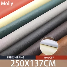 250X137CM Self Adhesive Leather Sofa PU Leather Fabrics Patch Sticker Leather Repair Patches for Furniture Automotive Interior