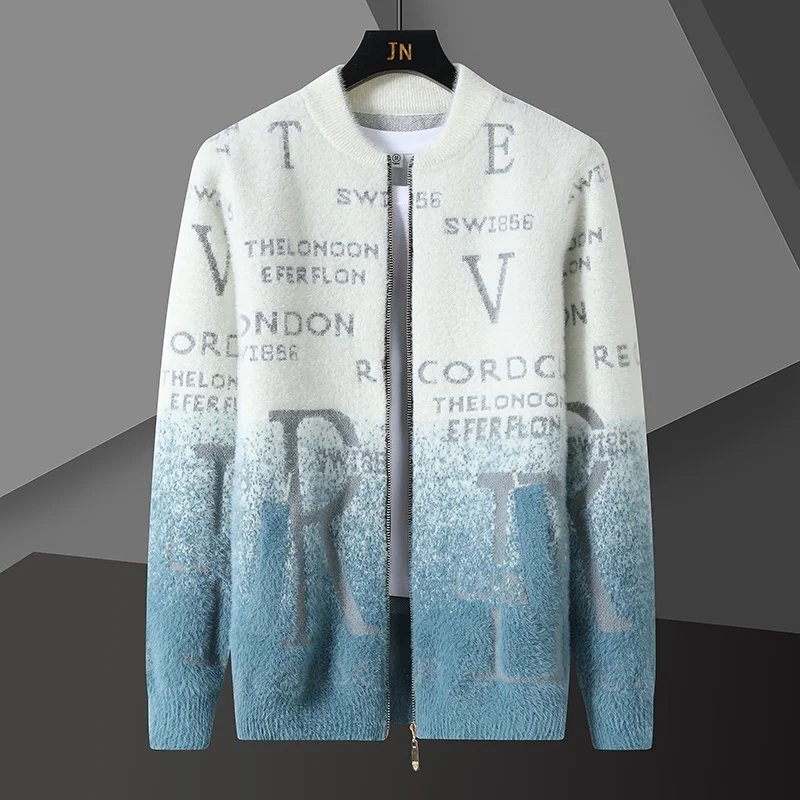 New Fashion Casual Thickened Thermal Sweater Cardigan Men's Autumn Winter Personality Letter Jacquard High End Casual Coat
New Fashion Casual Thickened Thermal Sweater Cardigan Men's Autumn Winter Personality Letter Jacquard High End Casual Coat