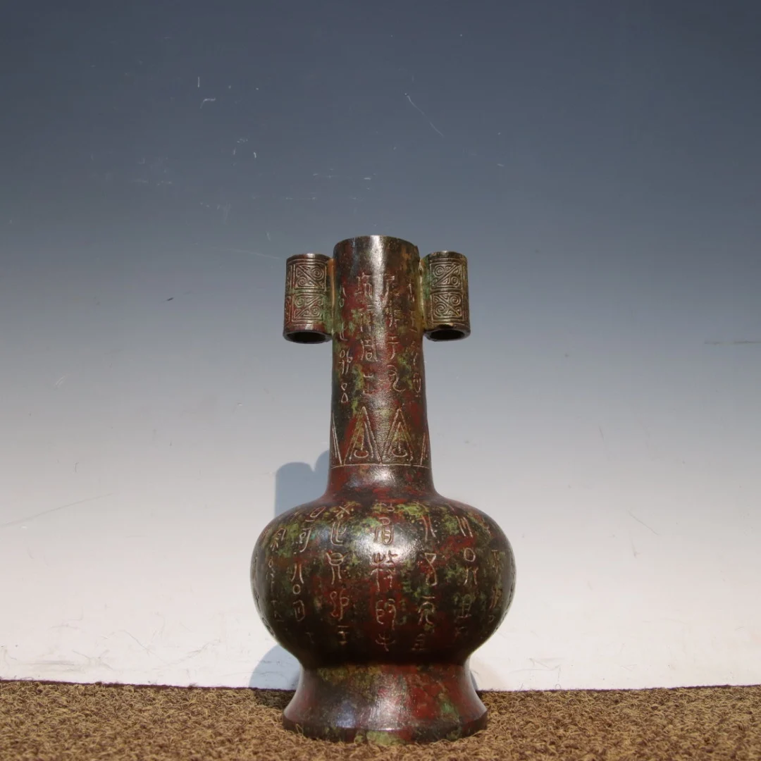 LAOJUNLU Bronze Inscription Pitcher Chinese Traditional Style Antiques Fine Art Gifts Crafts
LAOJUNLU Bronze Inscription Pitcher Chinese Traditional Style Antiques Fine Art Gifts Crafts