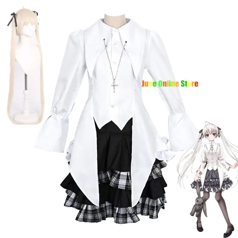 Kasugano Sora Cosplay Costume Yosuga No Sora Sky of Connection Japanese Cosplay Costumes for Women
Kasugano Sora Cosplay Costume Yosuga No Sora Sky of Connection Japanese Cosplay Costumes for Women