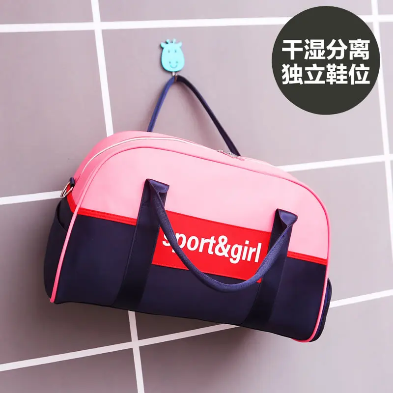 Abay Women's Portable Travel Bag Small Dry Wet Separation Fitness Yoga Handbags Sports Bags Women's Bags on Offer Free Shipping
Abay Women's Portable Travel Bag Small Dry Wet Separation Fitness Yoga Handbags Sports Bags Women's Bags on Offer Free Shipping