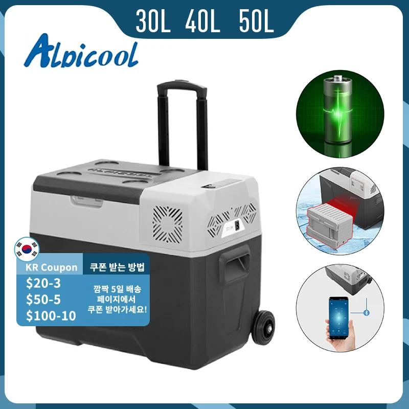 Alpicool 30L 40L 50L Car Refrigerator Fridge Small Freezer 12V Compressor Portable Cooler 220V For Home Use Vehicle Truck
Alpicool 30L 40L 50L Car Refrigerator Fridge Small Freezer 12V Compressor Portable Cooler 220V For Home Use Vehicle Truck
