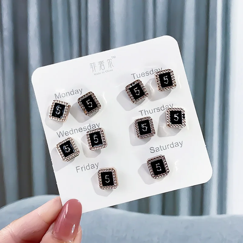 1set Cute Crystal Pearl Brooch Pin Flower Shirt Collar Mini Anti-glare Fixed Clothes Fashion Jewelry Gifts for Women Accessories
1set Cute Crystal Pearl Brooch Pin Flower Shirt Collar Mini Anti-glare Fixed Clothes Fashion Jewelry Gifts for Women Accessories