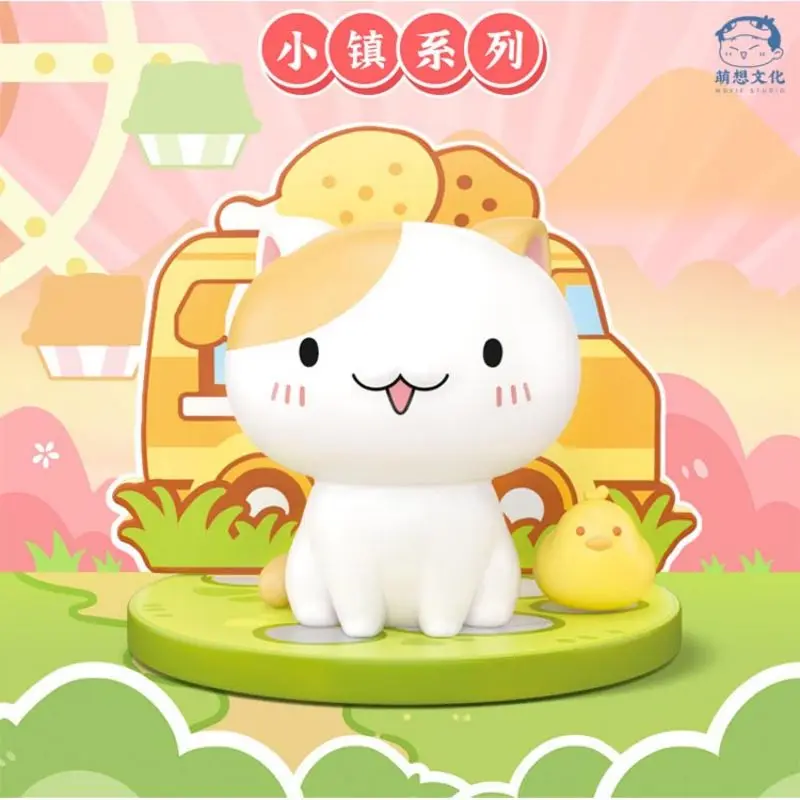 Meow Town Blind Box Cute Cat Model Toys Mystery Box Mistery Egyptian Figure Caja Misteriosa Kawaii Model Birthday Gift Surprise
Meow Town Blind Box Cute Cat Model Toys Mystery Box Mistery Egyptian Figure Caja Misteriosa Kawaii Model Birthday Gift Surprise