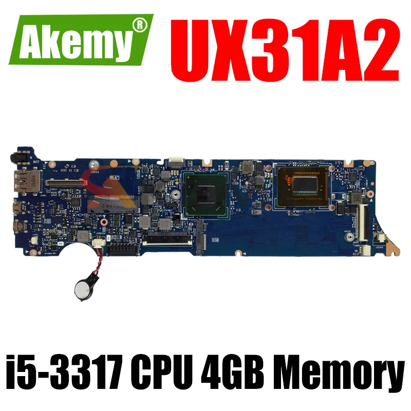 Akemy UX31A2 с процессором i5-3317 CPU 4 Гб Память материнская плата REV2.0 для ASUS UX31A2 UX31A Материнская плата ноутбука 100% протестирована ОК
Akemy UX31A2 с процессором i5-3317 CPU 4 Гб Память материнская плата REV2.0 для ASUS UX31A2 UX31A Материнская плата ноутбука 100% протестирована ОК