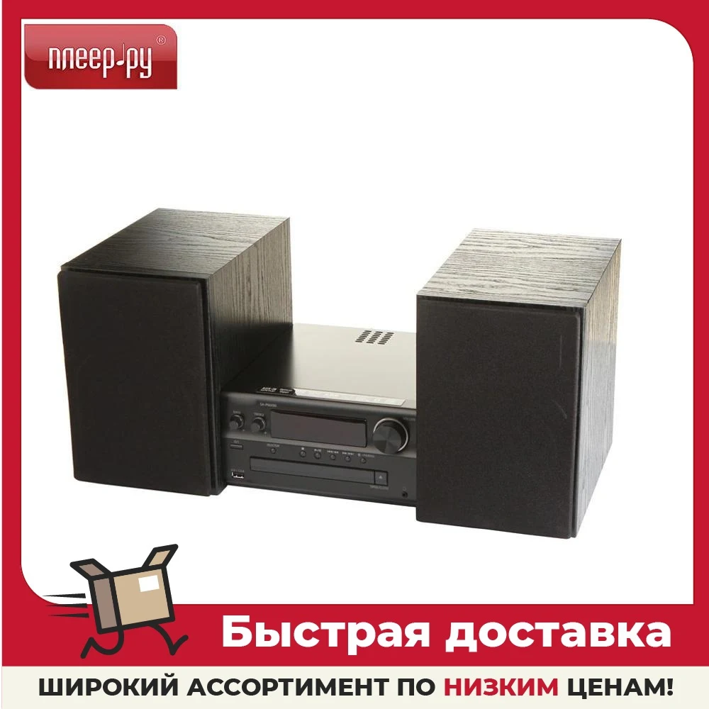 Минисистема Panasonic SC-PMX90EE-K | Электроника
