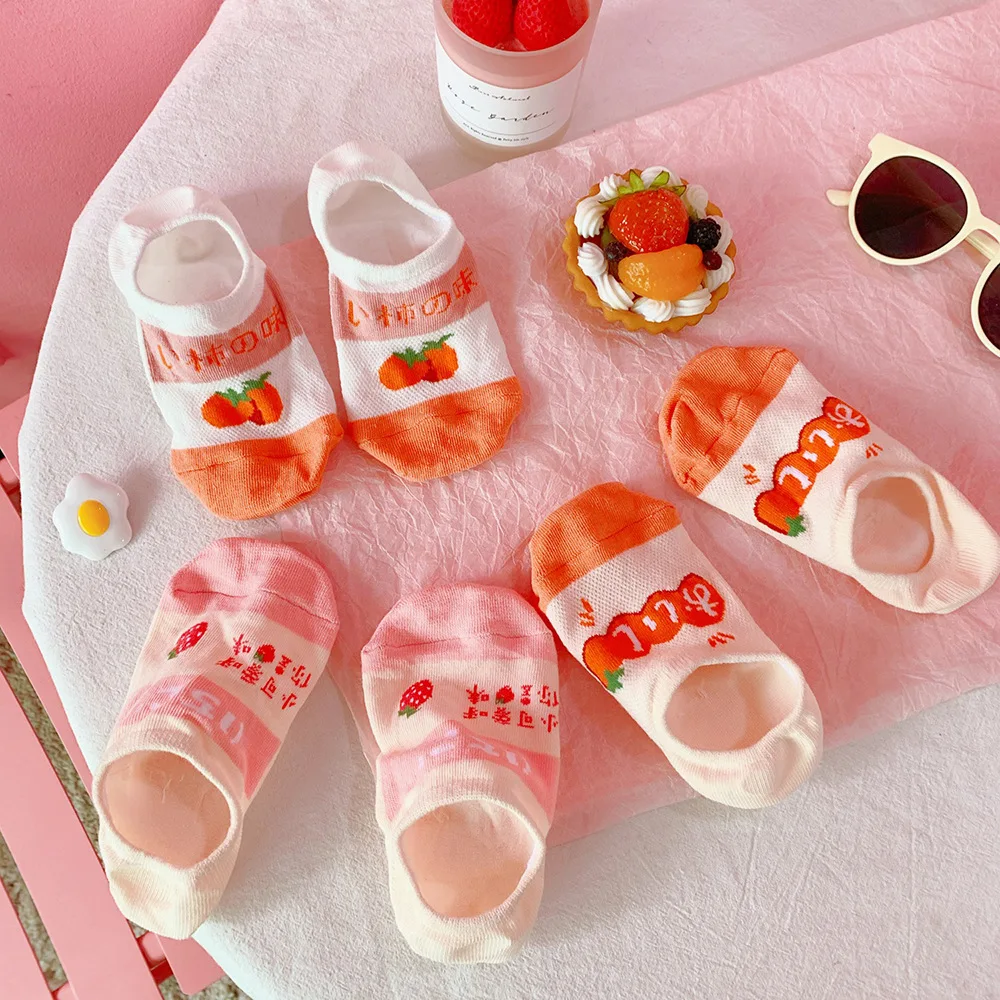 Summer Casual Cute women Socks Cartoon Fruits Strawberry Persimmon Girls Socks Cotton invisible funny socks Ankle Socks Pack
Summer Casual Cute women Socks Cartoon Fruits Strawberry Persimmon Girls Socks Cotton invisible funny socks Ankle Socks Pack