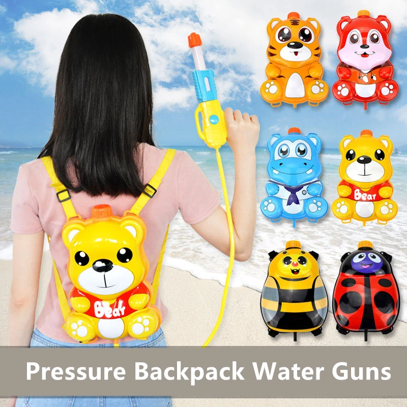 

Summer Toy Water Gun Boy Girl Pressure Backpack Water Guns Baby Playing Water Outdoor Beach Toys for Children Birthday Presents