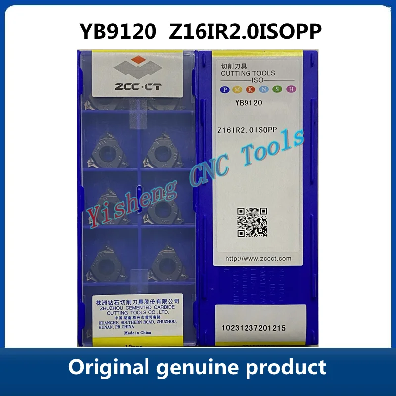 Оригинальный оригинальный товар ZCC CT YB9120 Z16IR2.0ISOPP, Фрезы с ЧПУ, инструменты для токарного станка
Оригинальный оригинальный товар ZCC CT YB9120 Z16IR2.0ISOPP, Фрезы с ЧПУ, инструменты для токарного станка