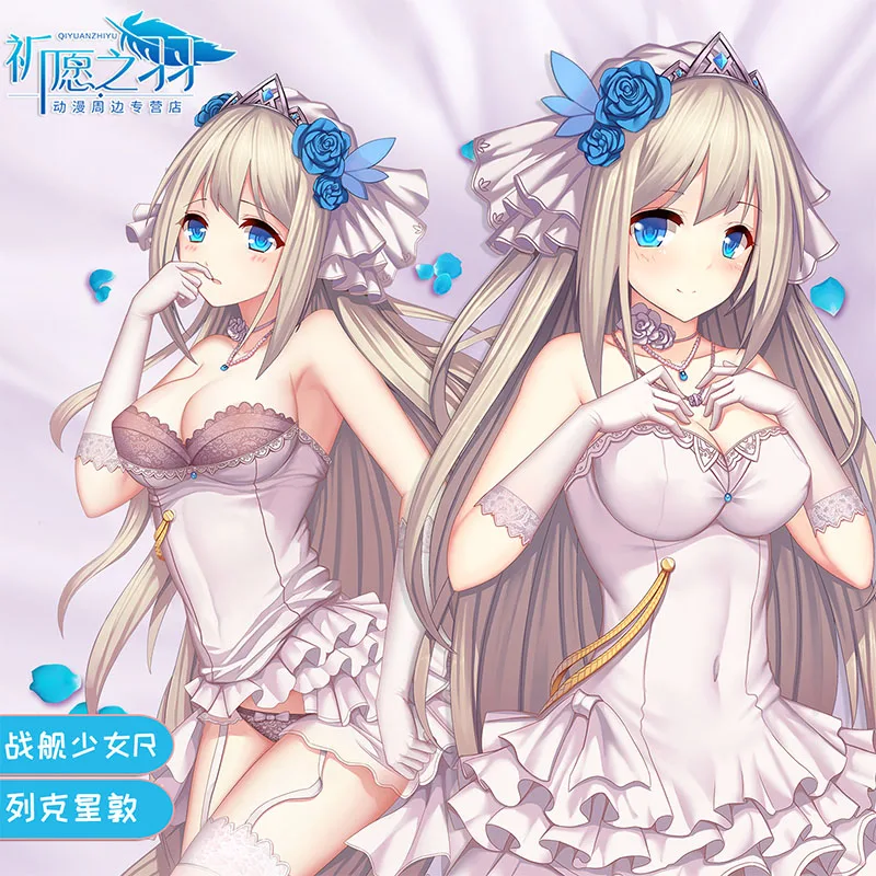 Оригинальное свадебное платье аниме Warship для девушек Lexington Sexy Dakimakura обнимающая Подушка Чехол Наволочка декоративная наволочка QYZY
Оригинальное свадебное платье аниме Warship для девушек Lexington Sexy Dakimakura обнимающая Подушка Чехол Наволочка декоративная наволочка QYZY