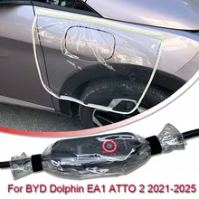 For BYD Dolphin EA1 ATTO 2 2021-2025 Car New Energy Charging Port Rain Cover Rainproof Dustproof EV Charger Gun Protect Electric