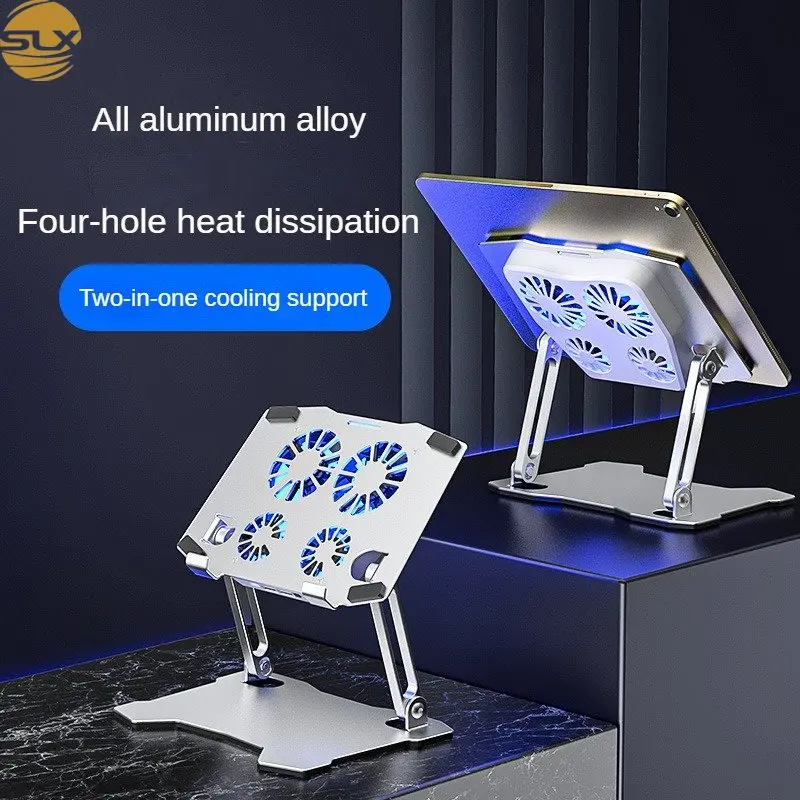 Aluminum alloy notebook radiator plate cooling bracket Foldable portable notebook cooler cooling bracket
Aluminum alloy notebook radiator plate cooling bracket Foldable portable notebook cooler cooling bracket