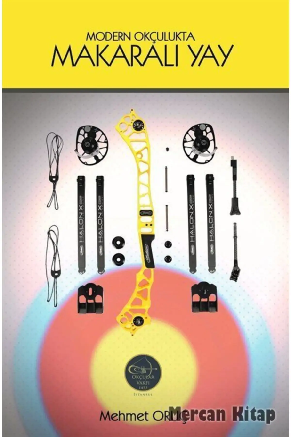 Reel Bow in Modern Archery