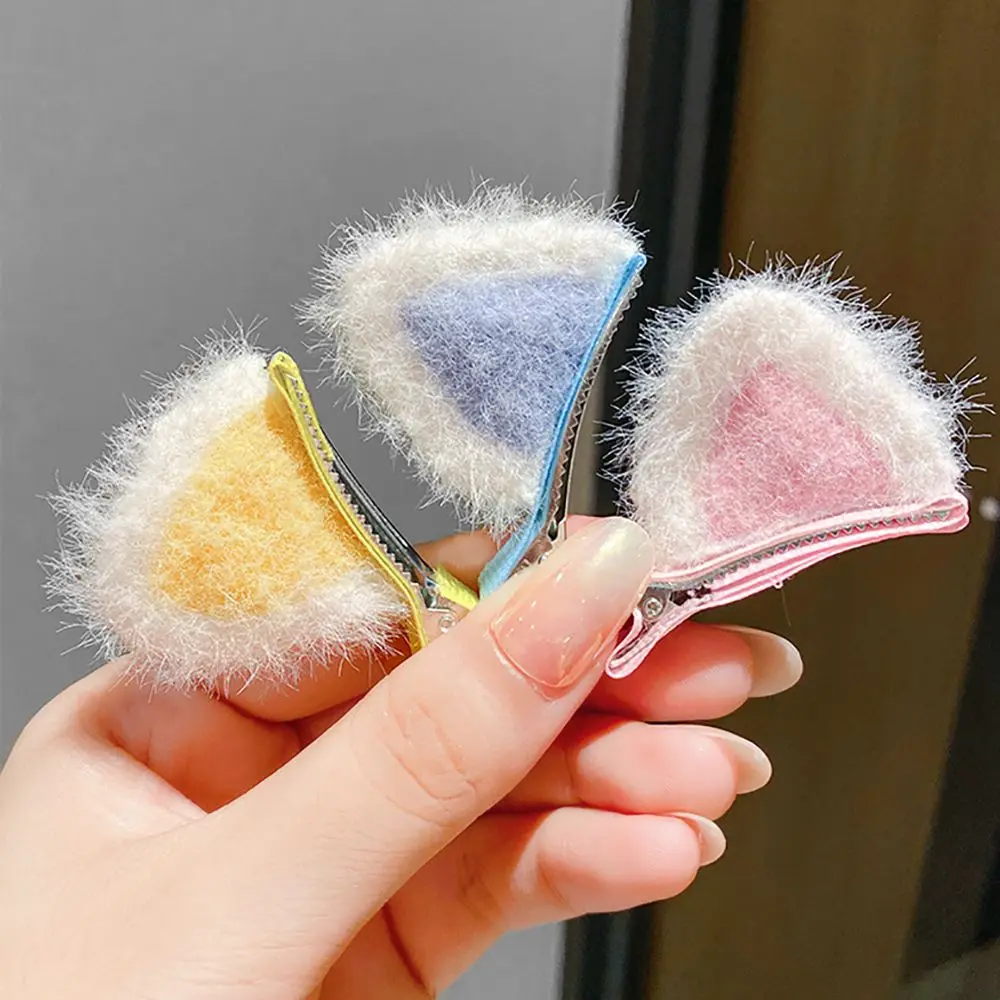Kids Plush Duckbill Clip Female Cartoon Cloth Hair Accessories Korean Style Barrettes Cat Ear Hairpin Women Hair Clips
Kids Plush Duckbill Clip Female Cartoon Cloth Hair Accessories Korean Style Barrettes Cat Ear Hairpin Women Hair Clips