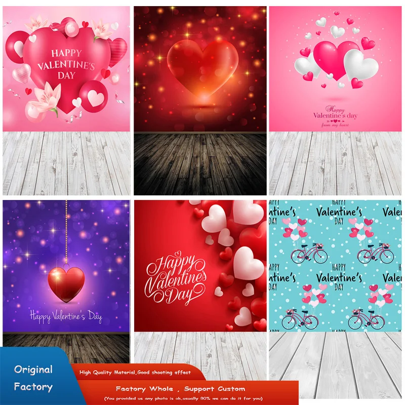 Rosebud Wedding Valentine's Day Photography Backdrops Props Beautiful Valentine's Day Heart Photographic Background HGG-12
Rosebud Wedding Valentine's Day Photography Backdrops Props Beautiful Valentine's Day Heart Photographic Background HGG-12