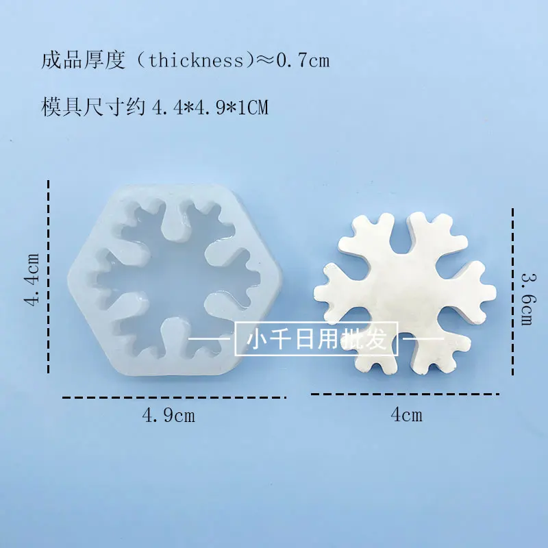 Форма для торта MNYB силиконовая снежинка
Форма для торта MNYB силиконовая снежинка