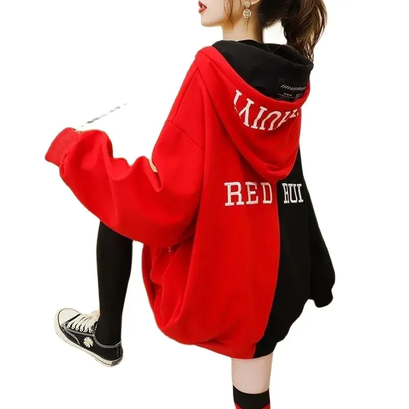 Assorted Colors Hooded Ladies Jacket Spring Autumn Sweater Women Loose Korean New Lazy Wind 100 KG Printed Fashion Ladies Coat
Assorted Colors Hooded Ladies Jacket Spring Autumn Sweater Women Loose Korean New Lazy Wind 100 KG Printed Fashion Ladies Coat