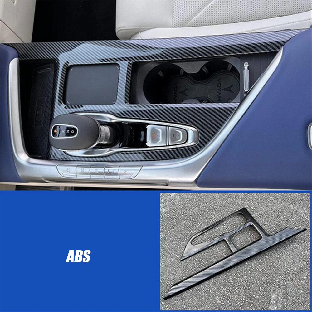 Для Dongfeng Voyah Free 2021 2022 2023, ABS карбоновая автомобильная ручка переключения передач, рамка, панель, декоративная крышка, накладка, наклейка, аксессуары
Для Dongfeng Voyah Free 2021 2022 2023, ABS карбоновая автомобильная ручка переключения передач, рамка, панель, декоративная крышка, накладка, наклейка, аксессуары