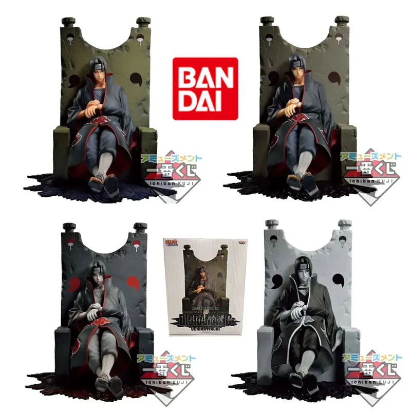 Bandai Original Naruto:Shippūden Anime Figure Uchiha Itachi Action Figure Toys For Boys Girls Kids Children Birthday Gifts Model
Bandai Original Naruto:Shippūden Anime Figure Uchiha Itachi Action Figure Toys For Boys Girls Kids Children Birthday Gifts Model