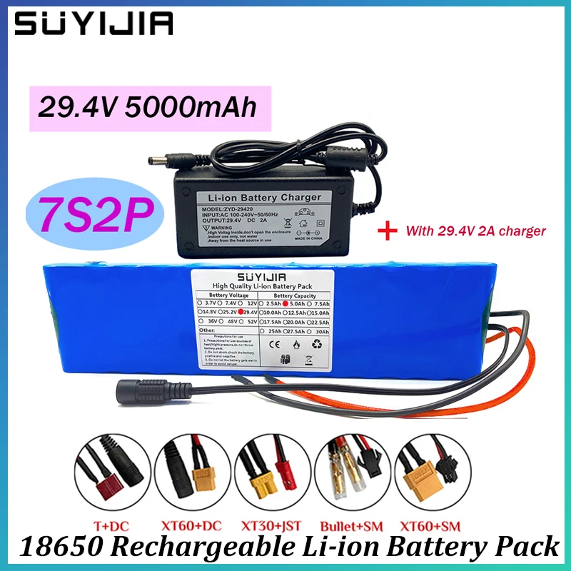 18650 7S2P RechargeableLi-ion Battery Pack 24V 5Ah29.4V 5000mAh for Electric Bicycle Scooter Balance Scooter with BMS+2A Charger
18650 7S2P RechargeableLi-ion Battery Pack 24V 5Ah29.4V 5000mAh for Electric Bicycle Scooter Balance Scooter with BMS+2A Charger