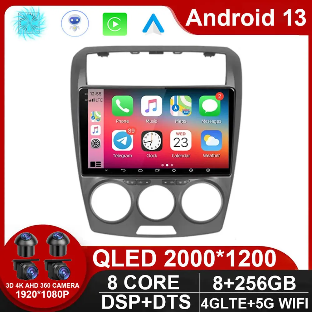 Автомобильный Android Auto для FAW Besturn B50 2009-2012 4G WIFI видеоплеер стерео навигация GPS