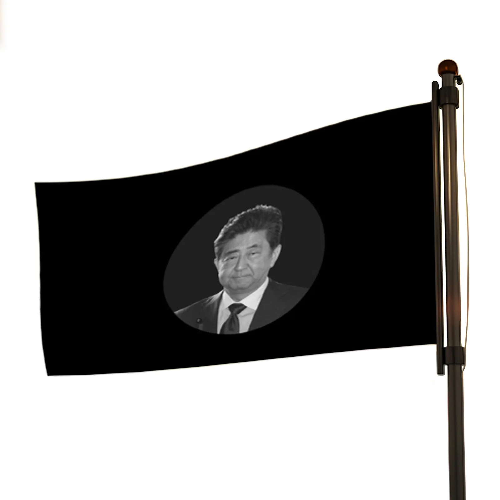 Портретный флаг Shinzo Abe 3x5 футов, молитвенный флаг Shinzo Abe, флаг Shinzo Abe отвергает Садовый флаг для празднования парада на памятную церемонию
Портретный флаг Shinzo Abe 3x5 футов, молитвенный флаг Shinzo Abe, флаг Shinzo Abe отвергает Садовый флаг для празднования парада на памятную церемонию