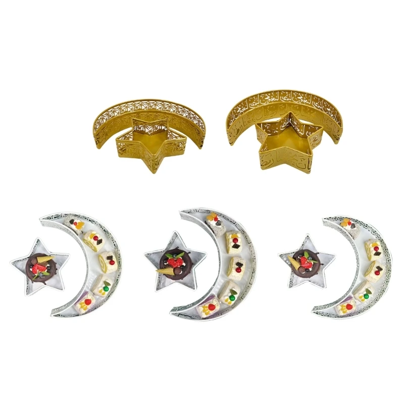 E56C Eid Fitr-поделки, украшения, подарки из Юго-Восточной Азии, домашняя закуска-десертный поднос
E56C Eid Fitr-поделки, украшения, подарки из Юго-Восточной Азии, домашняя закуска-десертный поднос