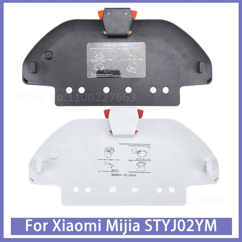 Mop Cloth Holder Rag Bracket For Xiaomi Mijia STYJ02YM Viomi V2 V3 SE Robot Vacuum Cleaner Mop Support Stand Accessories Parts
Mop Cloth Holder Rag Bracket For Xiaomi Mijia STYJ02YM Viomi V2 V3 SE Robot Vacuum Cleaner Mop Support Stand Accessories Parts