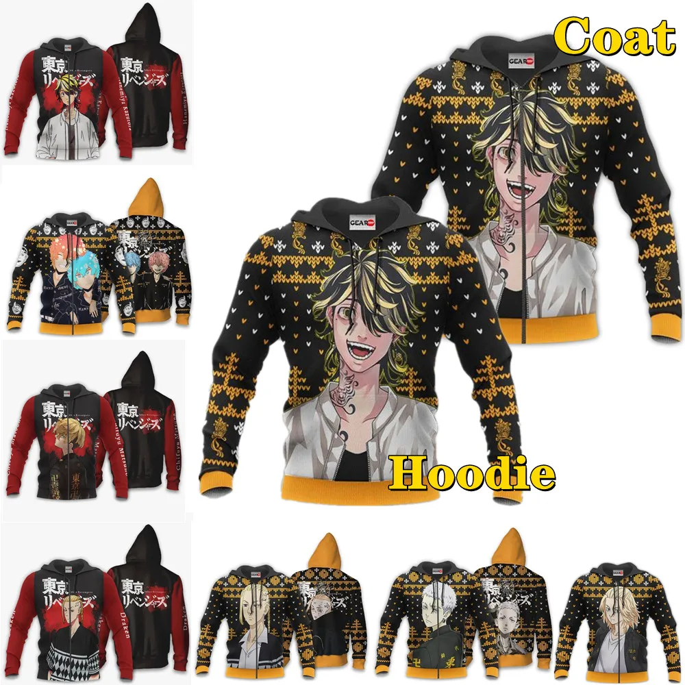 Мужская толстовка с капюшоном, японское аниме Токийский Мстители, майки, толстовка, мужская спортивная одежда, толстовка с капюшоном с муль...
Мужская толстовка с капюшоном, японское аниме Токийский Мстители, майки, толстовка, мужская спортивная одежда, толстовка с капюшоном с муль...