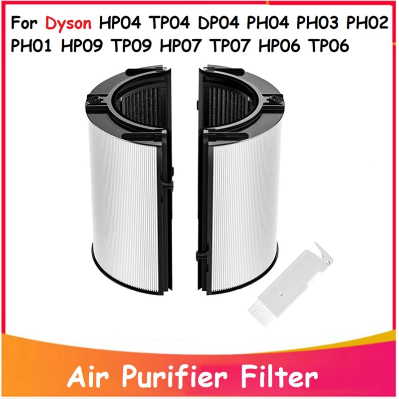 HEPA фильтр для Dyson HP04 TP04 DP04 PH04 PH03 PH02 PH01 HP09 TP09 HP07 TP07 HP06 TP06, запчасти для очистителя воздуха
HEPA фильтр для Dyson HP04 TP04 DP04 PH04 PH03 PH02 PH01 HP09 TP09 HP07 TP07 HP06 TP06, запчасти для очистителя воздуха