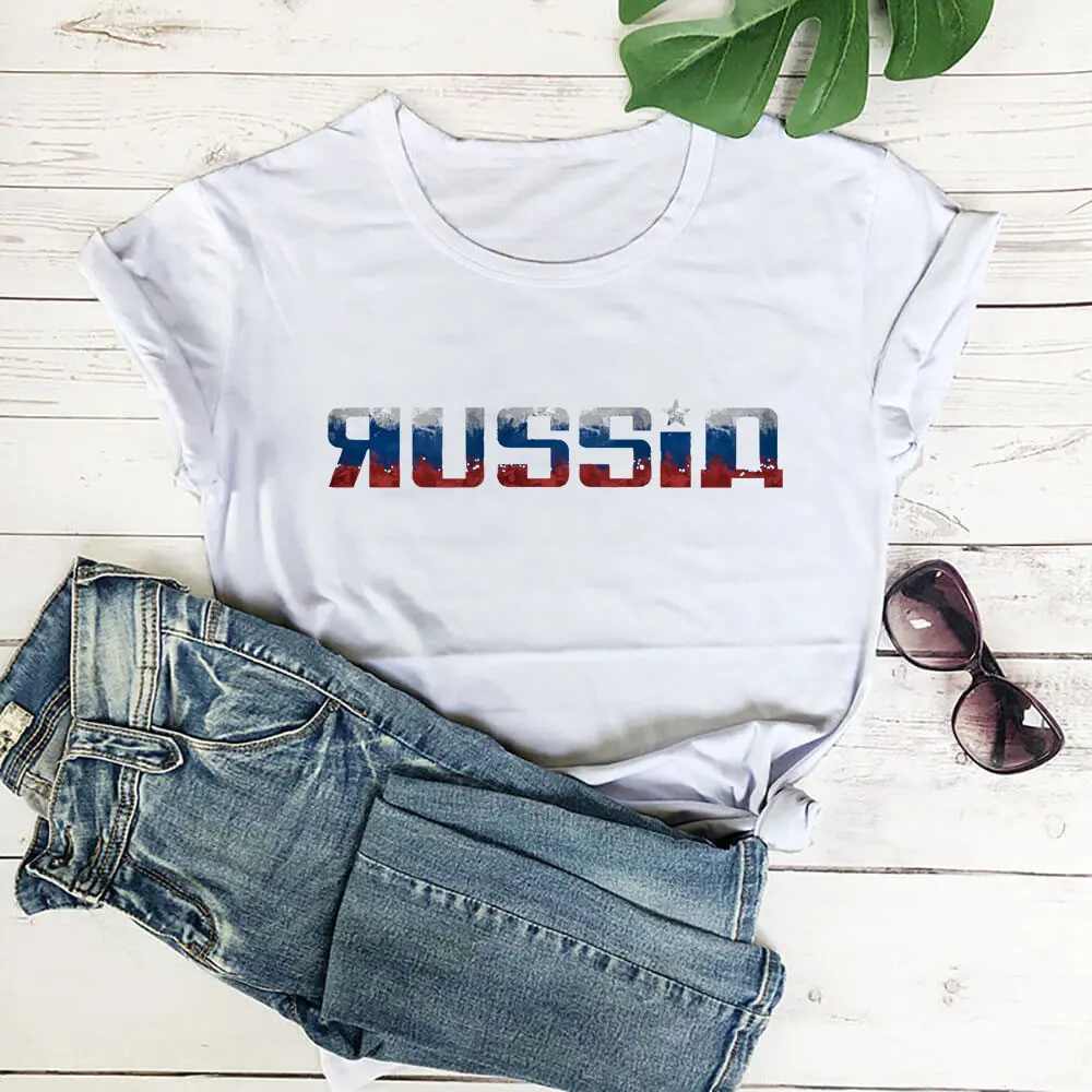 Russian Cyrillic 100%Cotton Women T Shirt Unisex Funny Summer Casual Short Sleeve Top Tee Gift for Her Country Life Shirt
Russian Cyrillic 100%Cotton Women T Shirt Unisex Funny Summer Casual Short Sleeve Top Tee Gift for Her Country Life Shirt