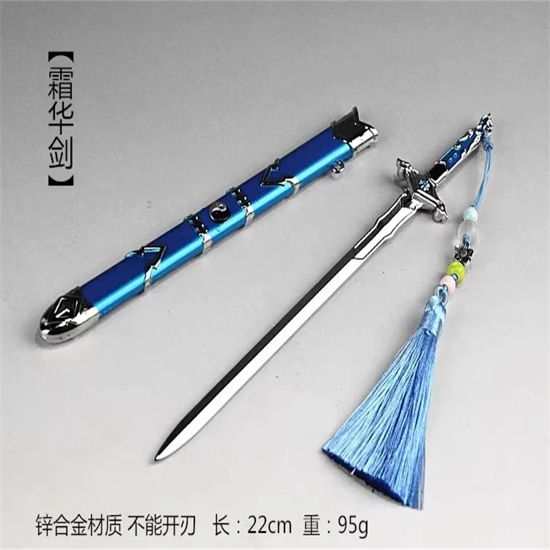 1/6 Soldier Miniature Cold Weapon Frost Hua Sword High Quality Model Toy Fit 12'' Action Figures In Stock Collectible
1/6 Soldier Miniature Cold Weapon Frost Hua Sword High Quality Model Toy Fit 12'' Action Figures In Stock Collectible