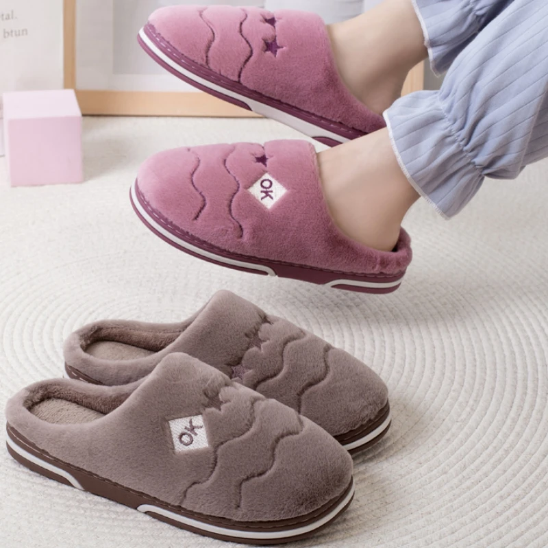 Men Fur Slippers Winter Couple Home Plush Flats Warm Thick Bottom Casual Comfortable Cotton Shoes Zapatillas Casa Invierno
Men Fur Slippers Winter Couple Home Plush Flats Warm Thick Bottom Casual Comfortable Cotton Shoes Zapatillas Casa Invierno