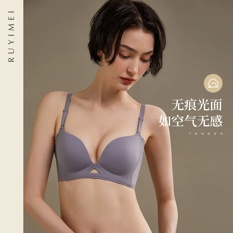 1 Pcs Sexy Bra For Woman Lace Thin Underwear Female Transparent Bras For Women Lace Sexy Lingerie Bralette For Ladies BANNIROU
1 Pcs Sexy Bra For Woman Lace Thin Underwear Female Transparent Bras For Women Lace Sexy Lingerie Bralette For Ladies BANNIROU