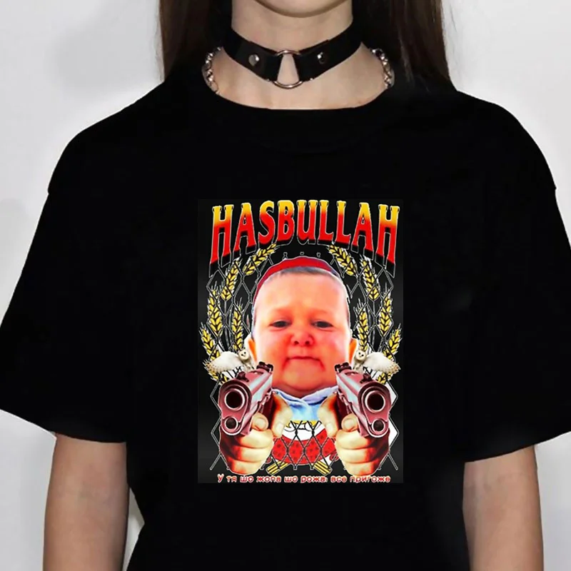 Hasbulla ClassicHarajuku Fighting Men Meme T-shirt Vintage Graphics Mini Khabib Premium Tshirt Unisex Short Sleeve
Hasbulla ClassicHarajuku Fighting Men Meme T-shirt Vintage Graphics Mini Khabib Premium Tshirt Unisex Short Sleeve