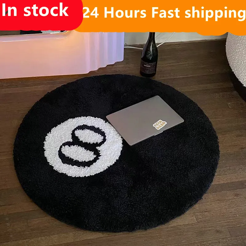 Top Quality Simulation Billiards 8 Ball Rug Round Tufting Soft Chair Pad Anti-slip Bath Floor Mat Kids Bedroom Black Carpet 2022
Top Quality Simulation Billiards 8 Ball Rug Round Tufting Soft Chair Pad Anti-slip Bath Floor Mat Kids Bedroom Black Carpet 2022