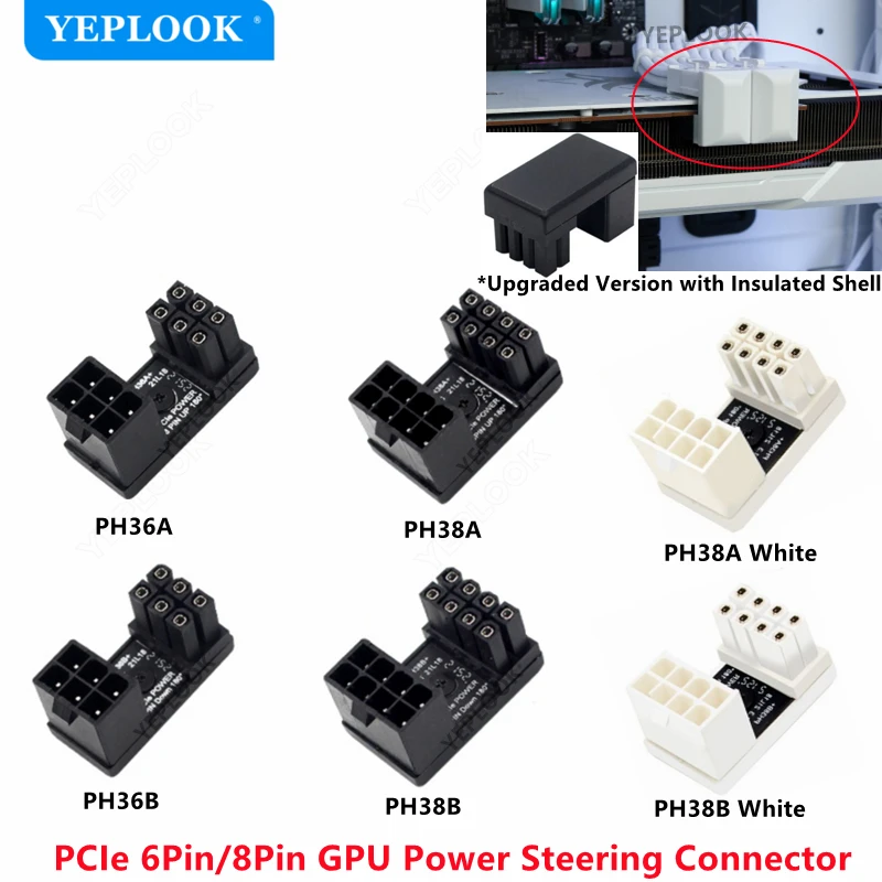 

PCIe GPU 6Pin & 8Pin Power Steering U-shape 180° Angled Turn Connector Male to Female for Graphics Video Card