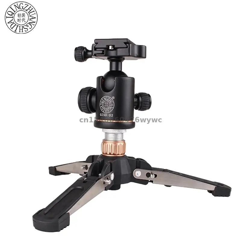 

QZSD Q166E universal mini tripod monopod base desktop video stand can be equipped with tripod head