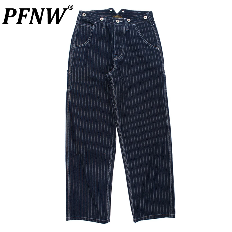 PFNW Spring Autumn New Men's Straight Striped Jeans High Street Pockets Outdoor Loose Stylish Leisure Wide Leg Trousers 28A1260
PFNW Spring Autumn New Men's Straight Striped Jeans High Street Pockets Outdoor Loose Stylish Leisure Wide Leg Trousers 28A1260
