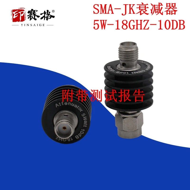 1 шт., Высокочастотный коаксиальный аттенюатор SMA, 18 ГГц, 5 Вт, 1 дБ, 2 дБ, 3 дБ, 4 дБ, 10 дБ, 12 дБ, 15 дБ, 20 дБ, 30 дБ 
1 шт., Высокочастотный коаксиальный аттенюатор SMA, 18 ГГц, 5 Вт, 1 дБ, 2 дБ, 3 дБ, 4 дБ, 10 дБ, 12 дБ, 15 дБ, 20 дБ, 30 дБ