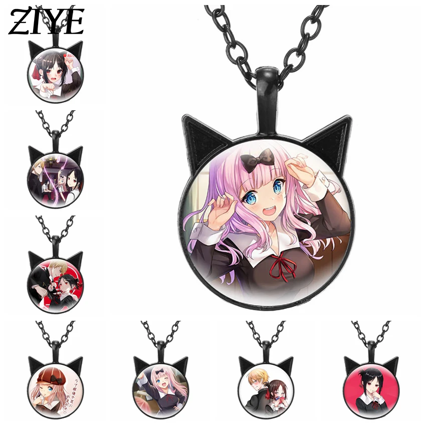 Anime Kaguya-sama: Love Is War Cat Ear Necklace Cartoon Shinomiya Kaguya Fujiwara Chika Glass Cabochon Cat Ears Pendant Necklace
Anime Kaguya-sama: Love Is War Cat Ear Necklace Cartoon Shinomiya Kaguya Fujiwara Chika Glass Cabochon Cat Ears Pendant Necklace