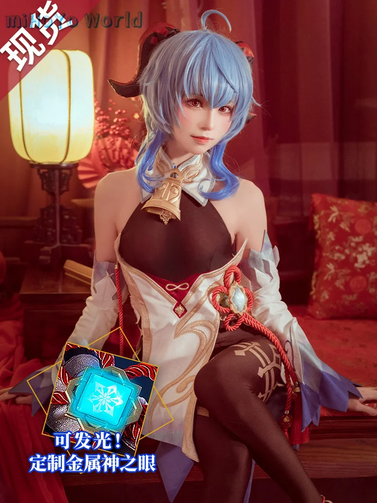 2023 игра Genshin Impact Ganyu Косплей Костюм Великолепная Милая искусственная активность красивая форма комикс с подарками на день рождения и Рождество
2023 игра Genshin Impact Ganyu Косплей Костюм Великолепная Милая искусственная активность красивая форма комикс с подарками на день рождения и Рождество